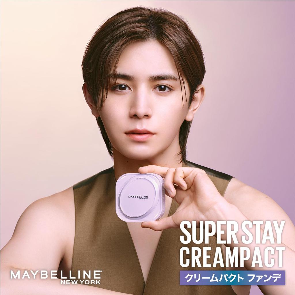 MAYBELLINE SP Stay Cream Pact Foundation Refill N20 Cream High Coverage Sensitive Skin