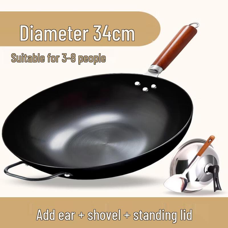 Pure Iron Non-Stick Wok