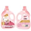 Longliqi Rose Scent Laundry Detergent