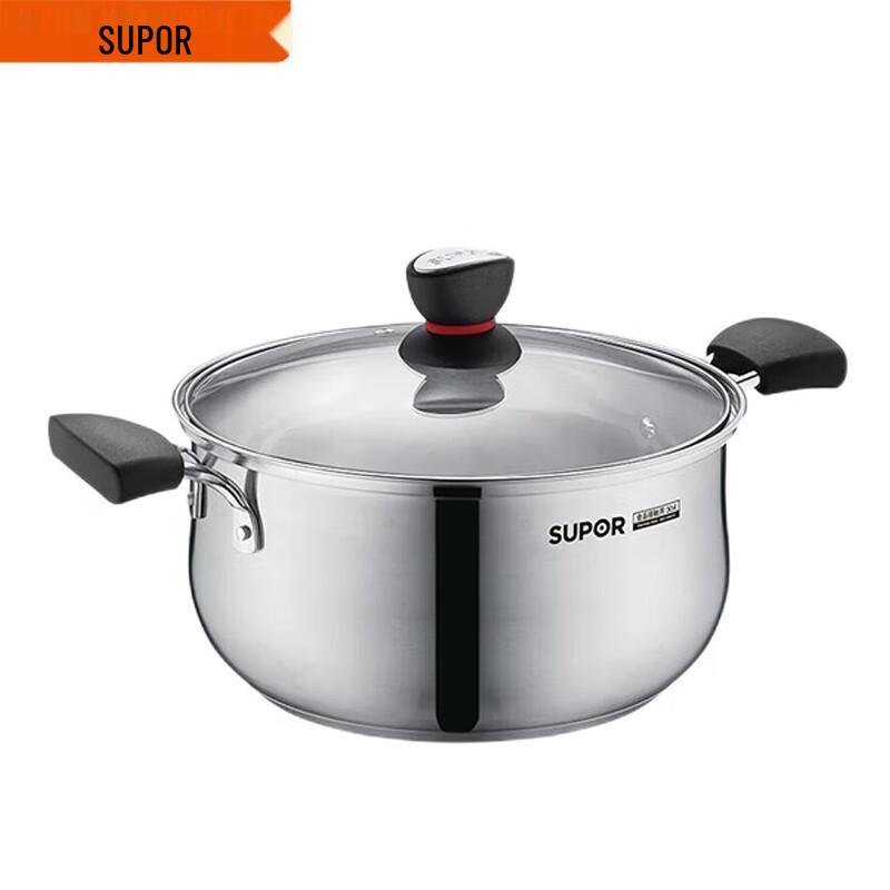 Supor 304 Stainless Steel Soup Pot