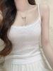 BrandyBM White Pure Desire Heart Embroidery Lace Slim Fit French Camisole