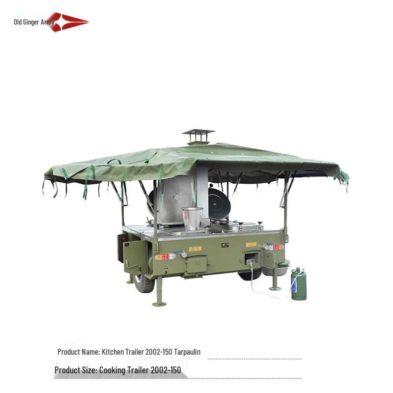 Lao Jiang Jun Waterproof Truck Tarpaulin