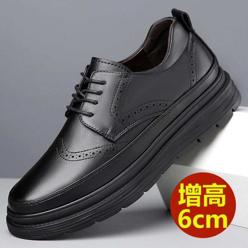 

FashionBrock Резные Мужские Туфли Мода Повседневные Спортивные Увеличение Коровья Кожа Обувь на Платформе Мужские Новые Осень Зима Дизайнерская Обувь Мужская 37