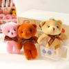 1pc Plush Bear Keychain Soft Stuffed Toys Cute Mini Teddy Bear Plush Doll For Girl Bag Pendant Key Ring Wedding Party Decoration