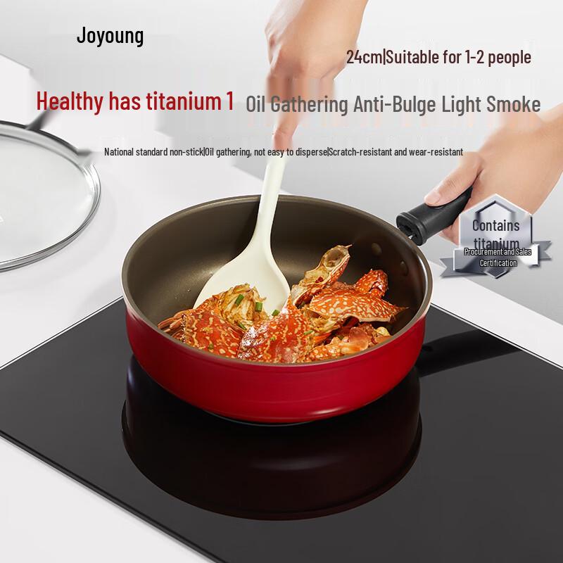 Joyoung Titanium Non-Stick Frying Pan