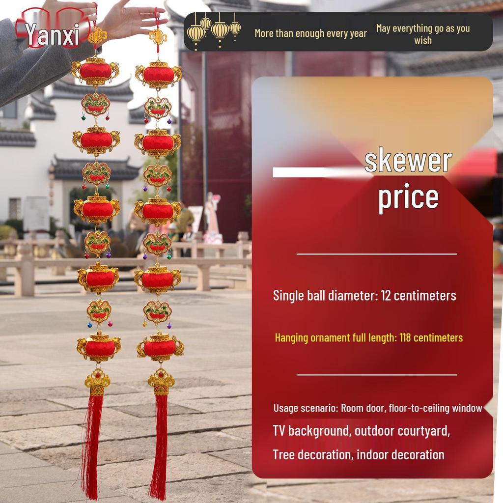 2026 Year of the Horse Red Lantern Ornaments for New Year and Housewarming Decorations, Featuring 'Fu' Spring Festival Pendants