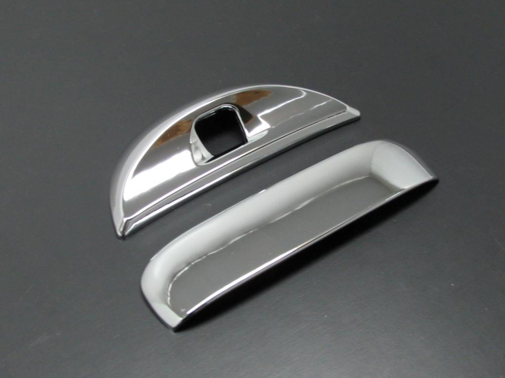 BRIGHTZ Days B21W Chrome Door Handle Rear Hatch Knob Type Rear Camera Cover Type A Also compatible with the Days Around View Rear Back and Back