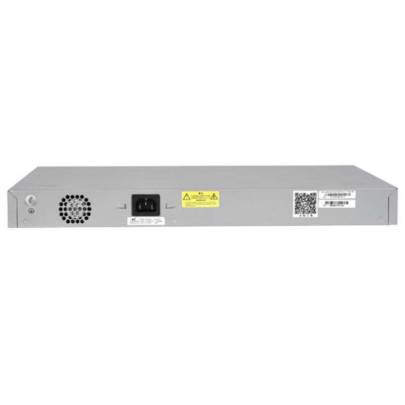 Ruijie RG-NBS5710-24GT4SFP-E-P 24-Port Gigabit Managed PoE+ Switch