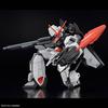 BANDAI SPIRITS HG Mobile Suit Gundam SEED FREEDOM Murasame Kai 1/144 Scale Color-coded Plastic Model