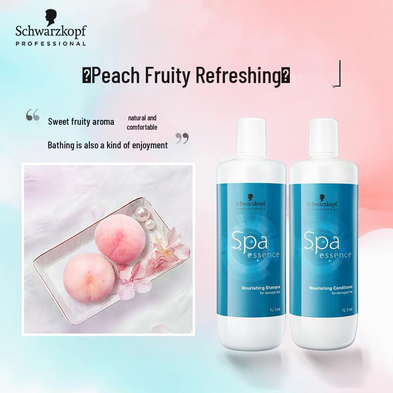 

Schwarzkopf Professional Aqua Essence Nourishing Shampoo & Conditioner Set