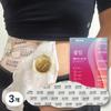 Selim Cellulite Belly Fat Diet Patch Abdominal Fat Slimming Liposuction Patch 5 Patches 3 Pcs