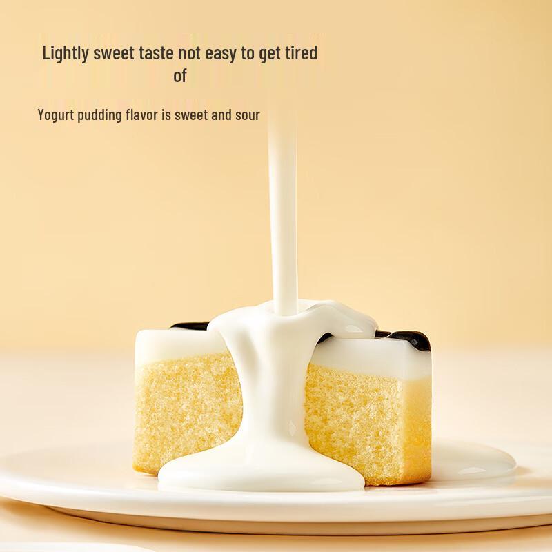 A1 Probiotic Panda Cake Breakfast Snack