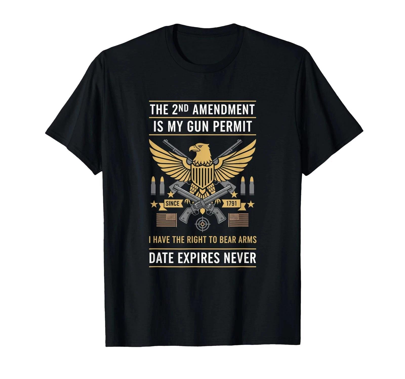 USA Second Amendment - The 2nd Amendment is My Gun Permit T- Shirt S