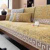 New Chinese Sofa Cushion, Universal Non-Slip In All Seasons, Advanced Seat Cushion  New Chenille Cover Cloth Towel
