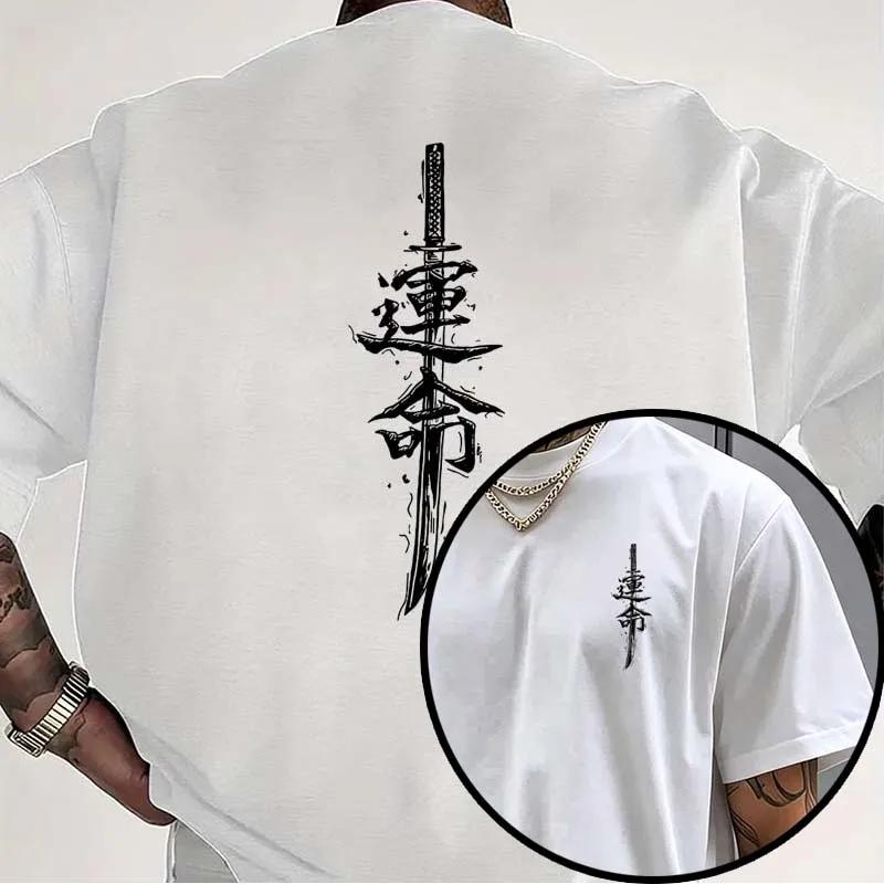 Japanese Sword Print Tshirts Unisex Summer High Street Casual Harajuku Fashion Punk Tops Crew Neck Short Sleeve Cotton Tshirts