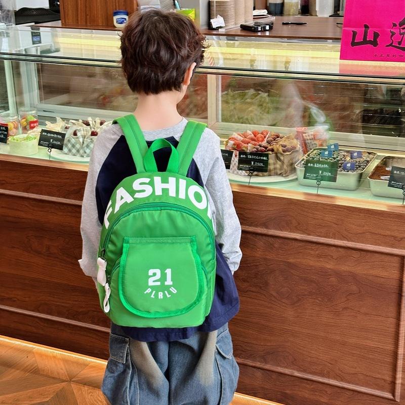 School Bag Children's Bag Children's Leisure Digital Boy Versatile Backpack