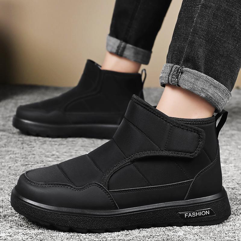 Men's Winter Fleece-Lined Cotton Boots - Plush Lining Slip-On Snow Shoes