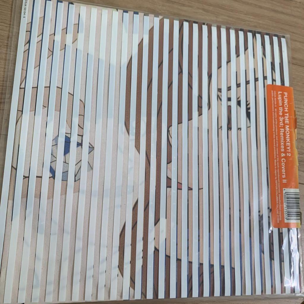 [USED] FUNNY THE MONKEY 2 Limited Edition