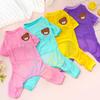 Pet Four-legged Clothes, Dog Four-legged Clothes, Cat Vests, Large Dog and Cat Supplies, Air-conditioned Suits, Mosquito Repellent