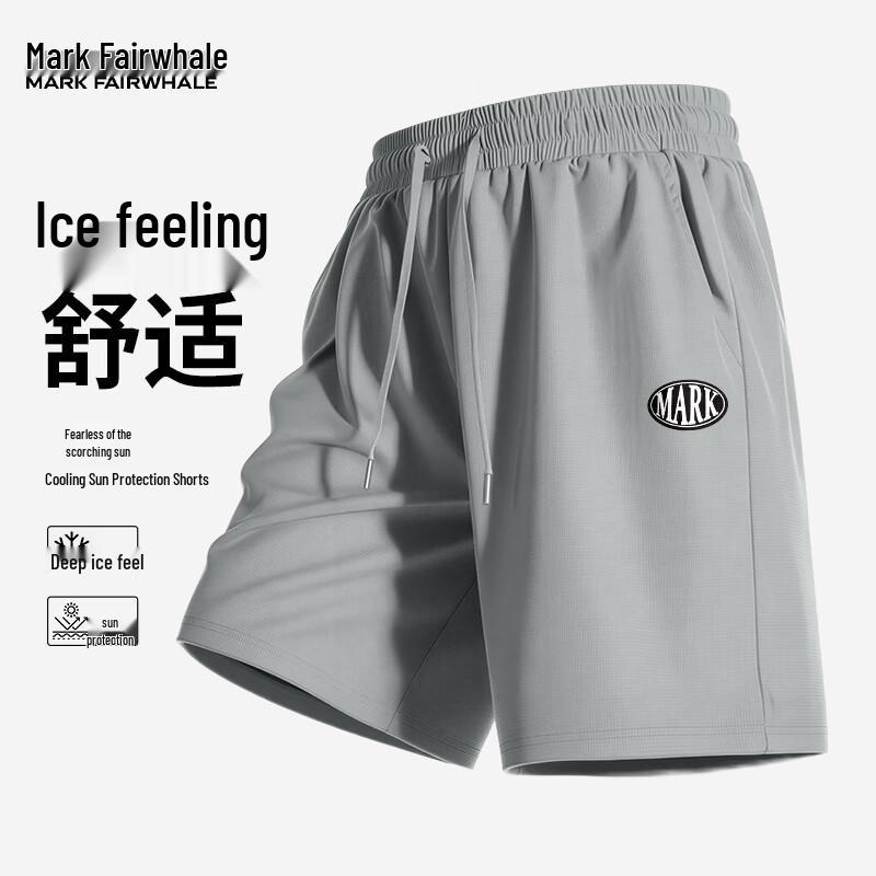 MARK FAIRWHALE Men s UPF50+ Cooling Outdoor Sports Shorts XL