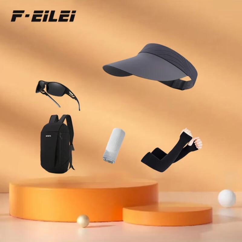 EILEI Unisex Outdoor Sports Gear Set