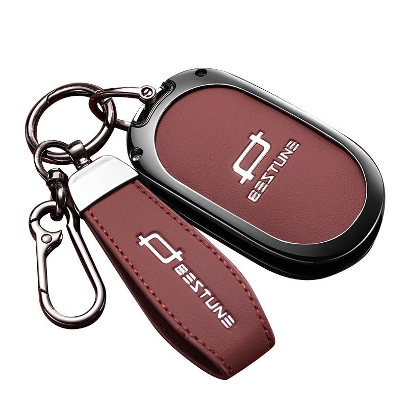 2024 Pentium Xiaoma Key Case: Energetic Horse New Energy Women's Remote Control Protective Bag with Buckle