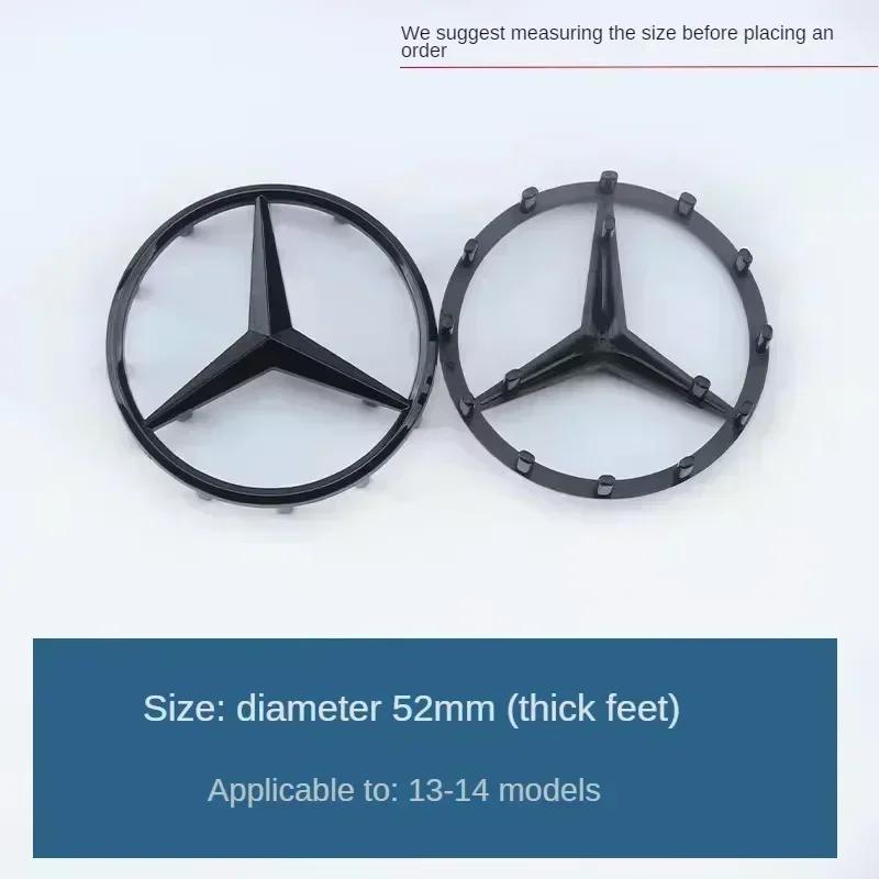 ESU5 Top Quality 52mm 57mm Steering Wheel Center Badge Star Logo Car Emblem with 18 Pins for Mercedes Benz C CLA CLS GLC GLE GLS E