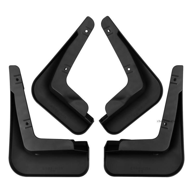 Mudguards FOR GAC Trumpchi Aion N60 2026 Fenders Car Mud Flaps Splash Guards Black Exterior Modification Accessory Anti Mud Sand