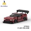 Buildmoc Technical Car Speed Red Supercar Bricks Model Building Blocks Toys for Children Boys Gifts Toy City Car
