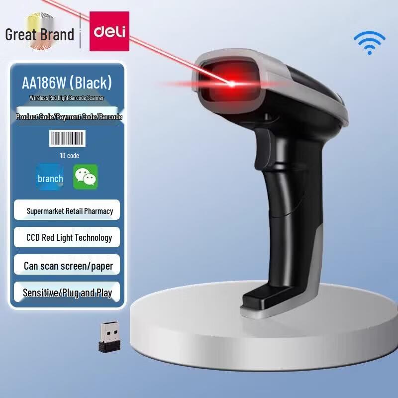 Deli AA186W Wireless 1D Barcode Scanner