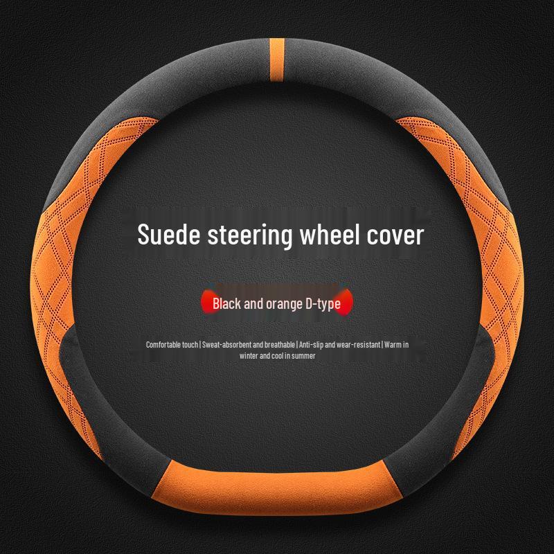 All-Season Ultra-Thin Suede Non-Slip Steering Wheel Cover for 2025 Formula Leopard Titanium 3