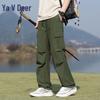 Yalu Unisex Multi-Pocket Cargo Parachute Pants YKHDF656
