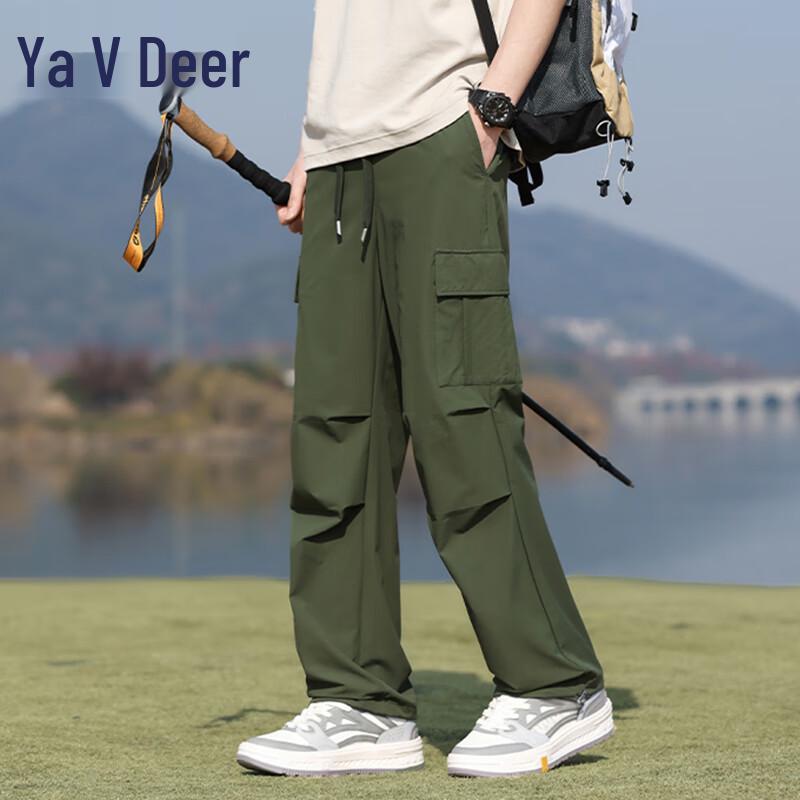 

Yalu Unisex Multi-Pocket Cargo Parachute Pants YKHDF656 XL