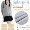 School Cardigan for High School School School Knit Loose Winter [Wowcarbazole] Girls, Uniform, Student, Sweater, V-Neck, Student, Cardigan, Plain,