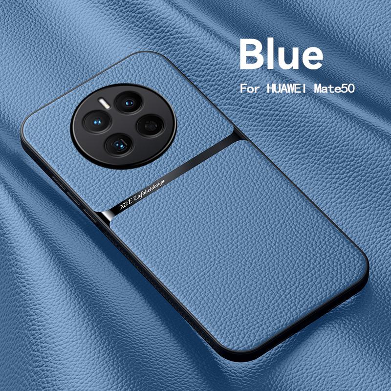 For Huawei Mate 50 50 Pro Leather Texture Built-in Magnetic TPU Soft Edge Anti-drop Anti-fingerprint Phone Case