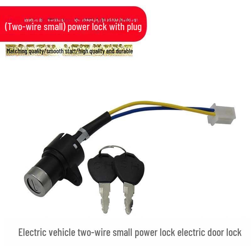 Tricycle/Bicycle Electric Lock Kit: Key Switch & Accessories for Large, Medium, Small Vehicles