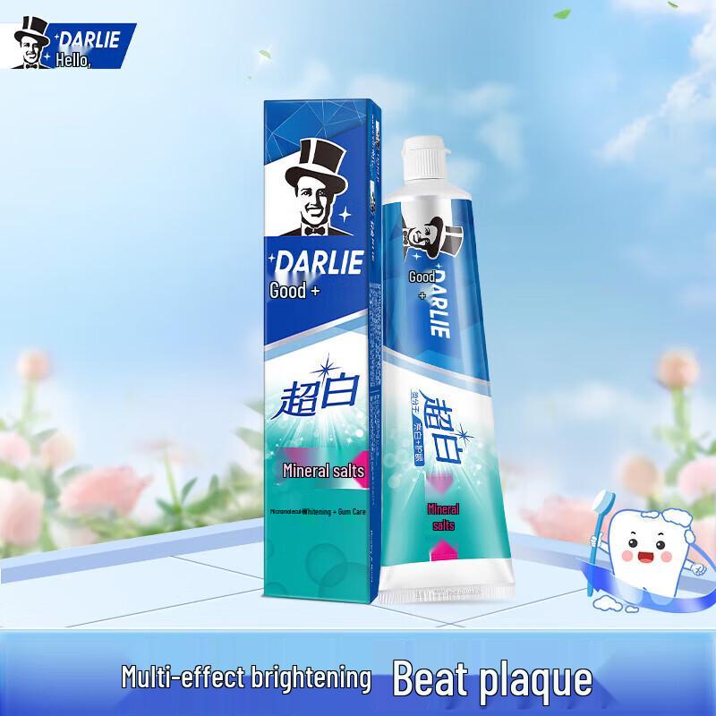 

Darlie Ultra White Mineral Salt Toothpaste