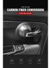 Fiat 500 Carbon Fiber Door Handle & Grip Trim Cover