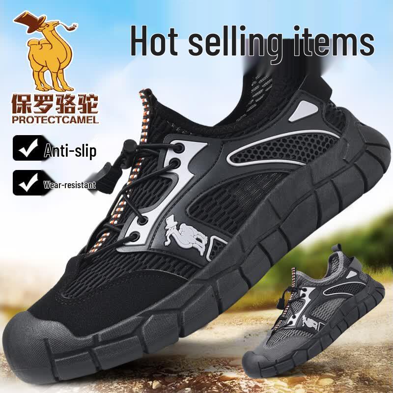 Paul Camel Men s Summer Breathable Slip-On Walking Shoes 41