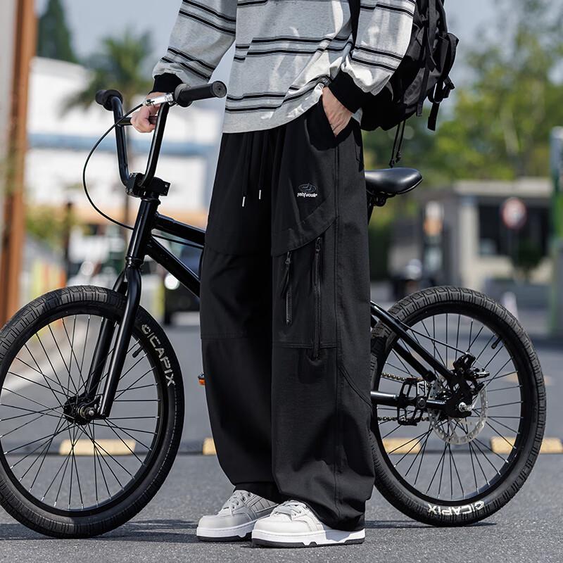 Wassup Sohot Men's Casual Cargo Sports Pants