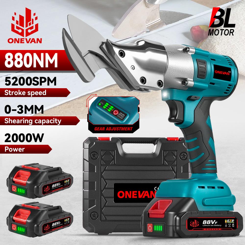 ONEVAN 880NM Brushless Electric Iron Scissors Cordless Iron Steel Scissors Sheet Metal Cutter Power Tool For Makita 18V Battery Pin