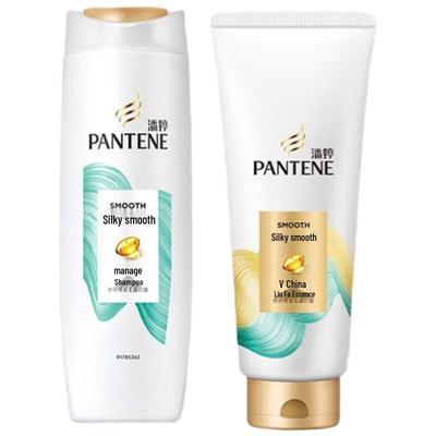 Pantene PRO-V Jedwabista Gładkość Zestaw Szampon + Odżywka