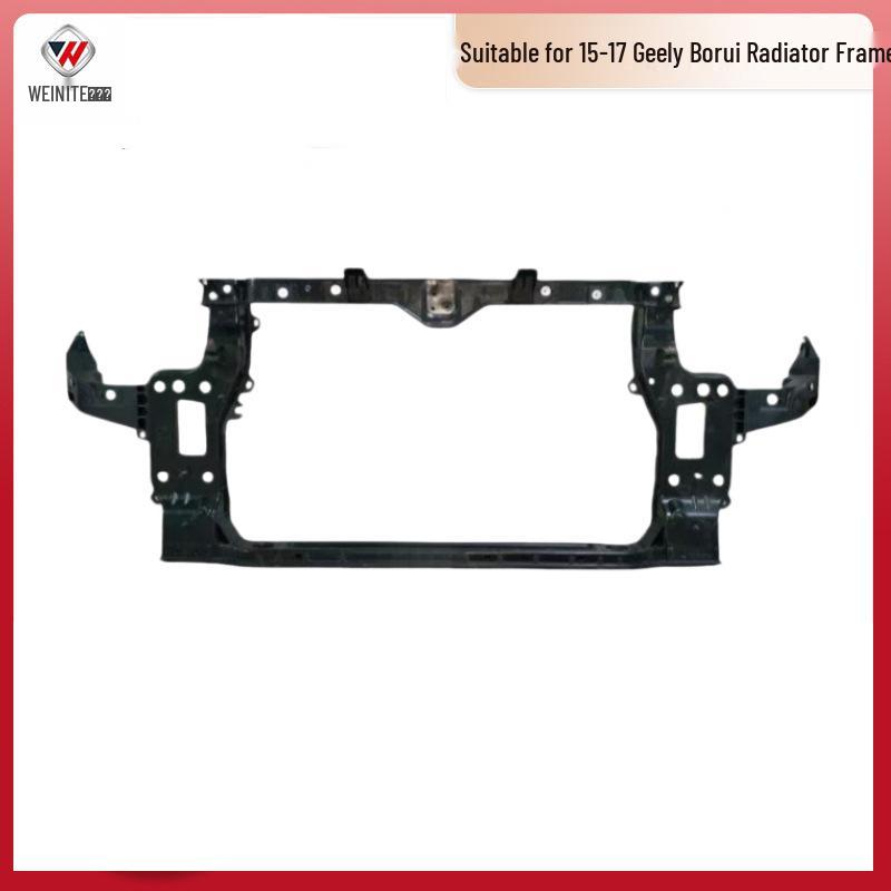 Compatible Fan and Radiator Support Bracket for 2015-2017 Geely Borui