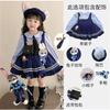 Kids Judy Hopps Costume Set with Princess Dress and Full Accessories