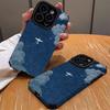 Deep blue night sky phone case suitable for iPhone 17 16 15 14 13 12 11 Pro/Max/Plus anti drop and shockproof back cover