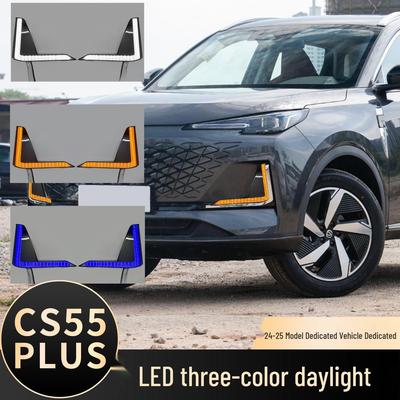 Changan 3rd Gen CS55 PLUS LED Flowing Turn Signal & Daytime Running Fog Lights