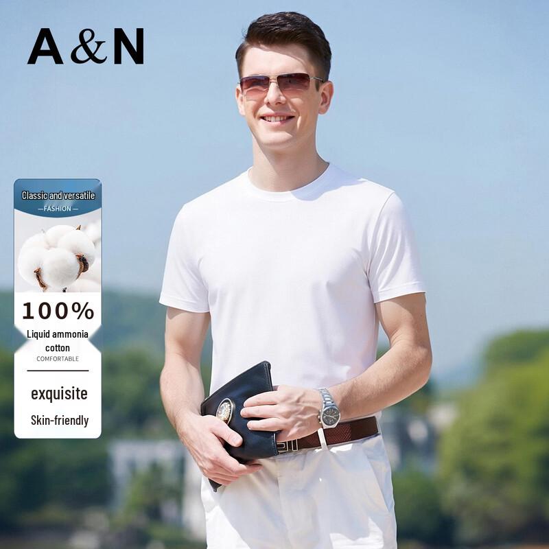 Men s 100% Lyocell Cotton Solid Short-Sleeve T-Shirt 3XL