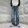Mens Fashion Printed Jeans Floral Denim Mopping Trousers Korean Style High Street Loose Hip Hop Wide-leg Jean Pants