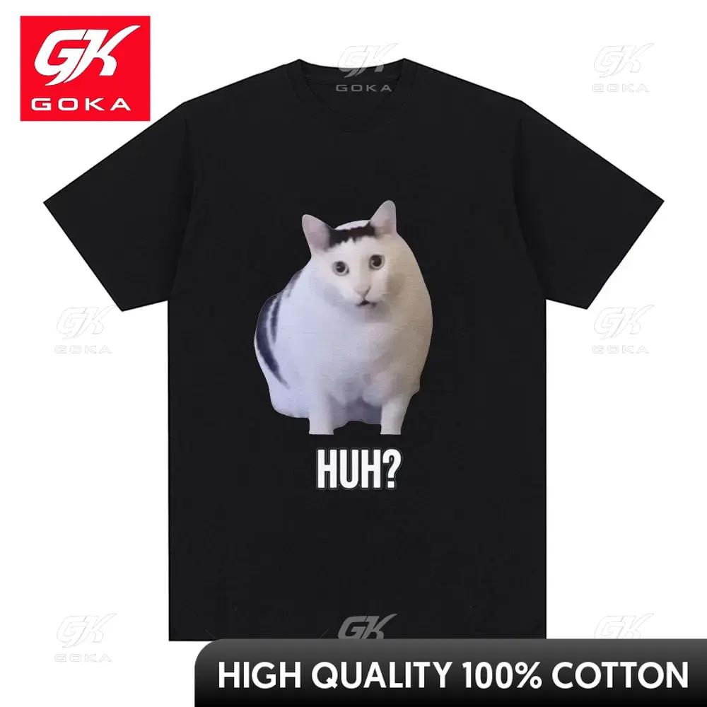 

Chat Qui Dit Huh Tshirt Unisexches Courtes Homme Et Femme 100 Coton Respirant Humoristique Harajuku La Mode 4XL
