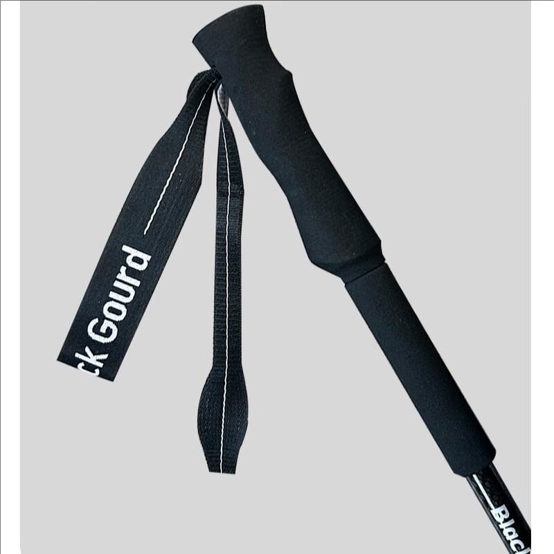 Reflex Ultralight Telescopic Trekking Pole